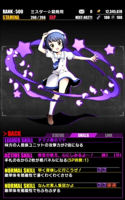 ꡼ No.014 | ֥ǥХ󥲡ȡפǥ˥֤פΥܥ٥Ȥ档Τ䥳餪ʤߤΥ֤ˤ