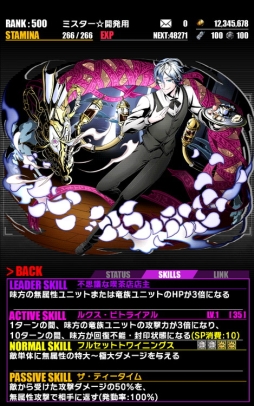 ꡼ No.020 | ֥ǥХ󥲡ȡפǥ˥֤פΥܥ٥Ȥ档Τ䥳餪ʤߤΥ֤ˤ