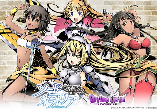 ꡼ No.001 | ֥ǥХ󥲡ȡס˥֥ɡȥꥢפȤΥܥ٥Ȥ