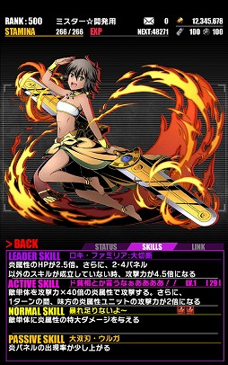 ꡼ No.003 | ֥ǥХ󥲡ȡס˥֥ɡȥꥢפȤΥܥ٥Ȥ