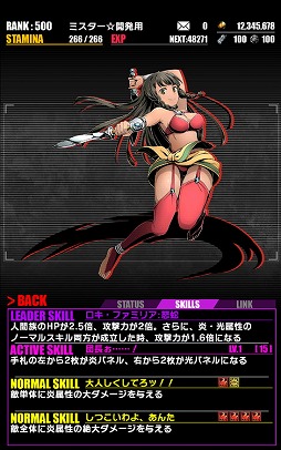 ꡼ No.004 | ֥ǥХ󥲡ȡס˥֥ɡȥꥢפȤΥܥ٥Ȥ