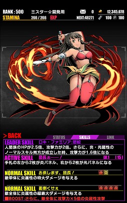 ꡼ No.005 | ֥ǥХ󥲡ȡס˥֥ɡȥꥢפȤΥܥ٥Ȥ