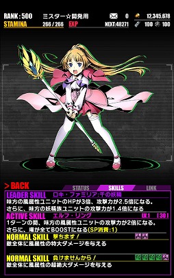 ꡼ No.006 | ֥ǥХ󥲡ȡס˥֥ɡȥꥢפȤΥܥ٥Ȥ