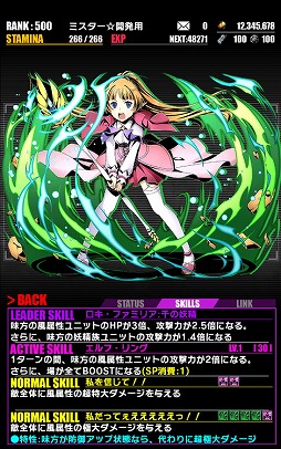 ꡼ No.007 | ֥ǥХ󥲡ȡס˥֥ɡȥꥢפȤΥܥ٥Ȥ