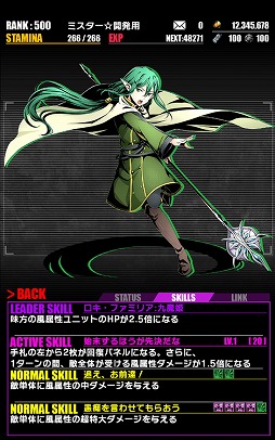 ꡼ No.008 | ֥ǥХ󥲡ȡס˥֥ɡȥꥢפȤΥܥ٥Ȥ