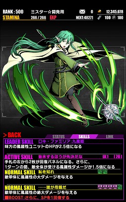 ꡼ No.009 | ֥ǥХ󥲡ȡס˥֥ɡȥꥢפȤΥܥ٥Ȥ