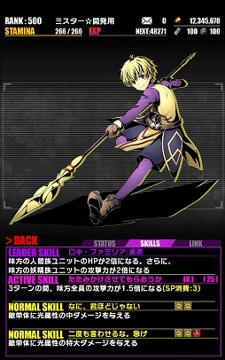 ꡼ No.010 | ֥ǥХ󥲡ȡס˥֥ɡȥꥢפȤΥܥ٥Ȥ