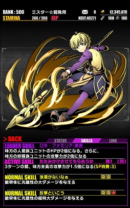 ꡼ No.011 | ֥ǥХ󥲡ȡס˥֥ɡȥꥢפȤΥܥ٥Ȥ