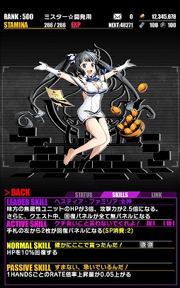 ꡼ No.012 | ֥ǥХ󥲡ȡס˥֥ɡȥꥢפȤΥܥ٥Ȥ