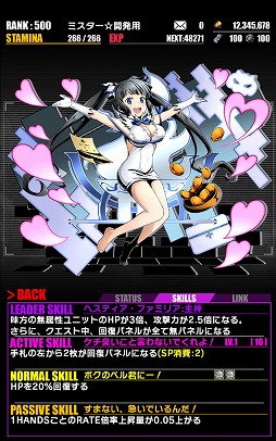 ꡼ No.013 | ֥ǥХ󥲡ȡס˥֥ɡȥꥢפȤΥܥ٥Ȥ