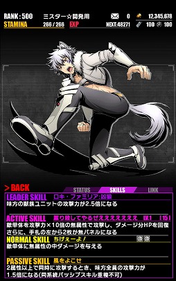 ꡼ No.014 | ֥ǥХ󥲡ȡס˥֥ɡȥꥢפȤΥܥ٥Ȥ