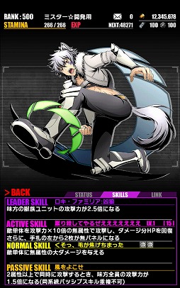 ꡼ No.015 | ֥ǥХ󥲡ȡס˥֥ɡȥꥢפȤΥܥ٥Ȥ