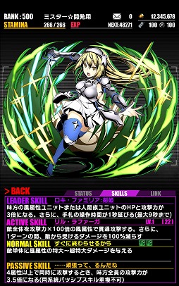 ꡼ No.016 | ֥ǥХ󥲡ȡס˥֥ɡȥꥢפȤΥܥ٥Ȥ