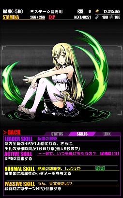 ꡼ No.019 | ֥ǥХ󥲡ȡס˥֥ɡȥꥢפȤΥܥ٥Ȥ