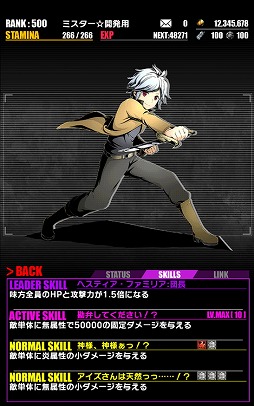 ꡼ No.020 | ֥ǥХ󥲡ȡס˥֥ɡȥꥢפȤΥܥ٥Ȥ