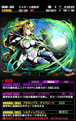 ꡼ No.021 | ֥ǥХ󥲡ȡס˥֥ɡȥꥢפȤΥܥ٥Ȥ