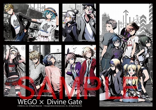 ꡼ No.025 | ֥ǥХ󥲡ȡס˥֥ɡȥꥢפȤΥܥ٥Ȥ