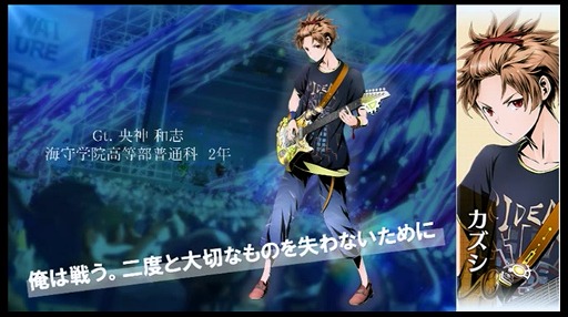 ���������꡼ No.008�Υ���ͥ������ / �֥ǥ��Х��󥲡��ȡס�����ۡ��ե����ƥ��Х�2017�Υ��ơ����ǿ�����ʪ��Ȥʤ�֥ǥ��Х��󥲡������פξ����ȯɽ��