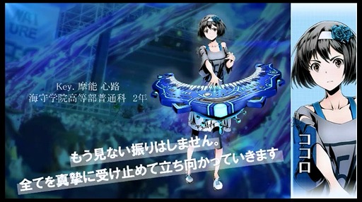 ���������꡼ No.009�Υ���ͥ������ / �֥ǥ��Х��󥲡��ȡס�����ۡ��ե����ƥ��Х�2017�Υ��ơ����ǿ�����ʪ��Ȥʤ�֥ǥ��Х��󥲡������פξ����ȯɽ��