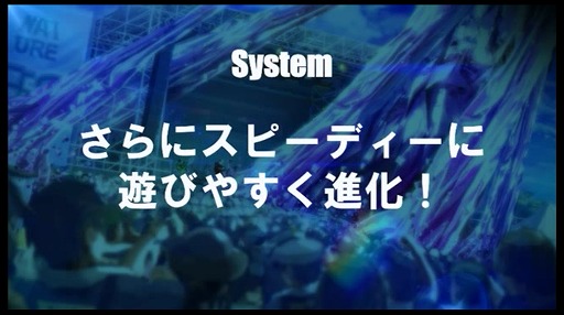 ���������꡼ No.012�Υ���ͥ������ / �֥ǥ��Х��󥲡��ȡס�����ۡ��ե����ƥ��Х�2017�Υ��ơ����ǿ�����ʪ��Ȥʤ�֥ǥ��Х��󥲡������פξ����ȯɽ��