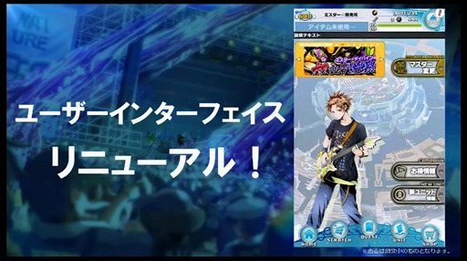 ���������꡼ No.013�Υ���ͥ������ / �֥ǥ��Х��󥲡��ȡס�����ۡ��ե����ƥ��Х�2017�Υ��ơ����ǿ�����ʪ��Ȥʤ�֥ǥ��Х��󥲡������פξ����ȯɽ��