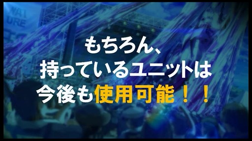 ���������꡼ No.017�Υ���ͥ������ / �֥ǥ��Х��󥲡��ȡס�����ۡ��ե����ƥ��Х�2017�Υ��ơ����ǿ�����ʪ��Ȥʤ�֥ǥ��Х��󥲡������פξ����ȯɽ��