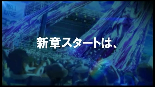 ���������꡼ No.020�Υ���ͥ������ / �֥ǥ��Х��󥲡��ȡס�����ۡ��ե����ƥ��Х�2017�Υ��ơ����ǿ�����ʪ��Ȥʤ�֥ǥ��Х��󥲡������פξ����ȯɽ��