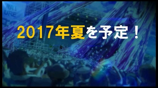 ���������꡼ No.021�Υ���ͥ������ / �֥ǥ��Х��󥲡��ȡס�����ۡ��ե����ƥ��Х�2017�Υ��ơ����ǿ�����ʪ��Ȥʤ�֥ǥ��Х��󥲡������פξ����ȯɽ��