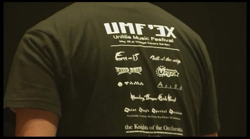 ���������꡼ No.022�Υ���ͥ������ / �֥ǥ��Х��󥲡��ȡס�����ۡ��ե����ƥ��Х�2017�Υ��ơ����ǿ�����ʪ��Ȥʤ�֥ǥ��Х��󥲡������פξ����ȯɽ��