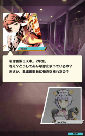 ���������꡼ No.003�Υ���ͥ������ / ���ϡ֥ǥ��Х��󥲡������ʥ����ˡפ�2017ǯ�Ƥ��ۿ�����