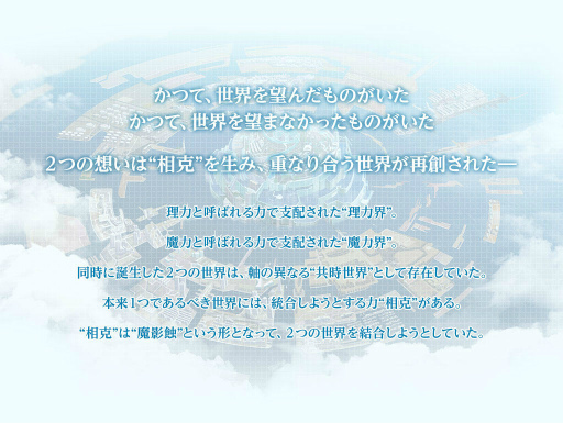 ���������꡼ No.006�Υ���ͥ������ / ���ϡ֥ǥ��Х��󥲡������ʥ����ˡפ�2017ǯ�Ƥ��ۿ�����