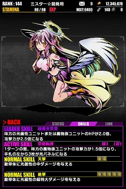 ꡼ No.009Υͥ / ֥ǥХ󥲡ȡס֥ΡࡦΡ饤աפȤΥܤ衣623ޤ