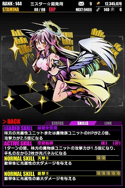 ꡼ No.010Υͥ / ֥ǥХ󥲡ȡס֥ΡࡦΡ饤աפȤΥܤ衣623ޤ