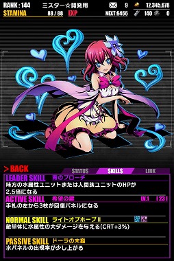 ꡼ No.014Υͥ / ֥ǥХ󥲡ȡס֥ΡࡦΡ饤աפȤΥܤ衣623ޤ