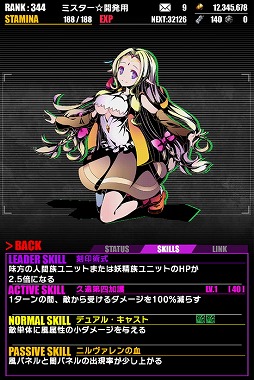 ꡼ No.015Υͥ / ֥ǥХ󥲡ȡס֥ΡࡦΡ饤աפȤΥܤ衣623ޤ