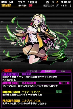 ꡼ No.016Υͥ / ֥ǥХ󥲡ȡס֥ΡࡦΡ饤աפȤΥܤ衣623ޤ