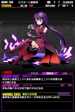 ꡼ No.018Υͥ / ֥ǥХ󥲡ȡס֥ΡࡦΡ饤աפȤΥܤ衣623ޤ