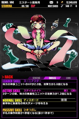 ꡼ No.021Υͥ / ֥ǥХ󥲡ȡס֥ΡࡦΡ饤աפȤΥܤ衣623ޤ