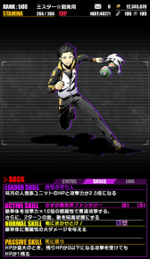 ꡼ No.002 | ֥ǥХ󥲡ȡסߡRe:ϤץܤƼ»