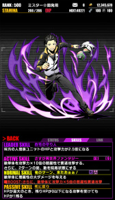 ꡼ No.003 | ֥ǥХ󥲡ȡסߡRe:ϤץܤƼ»