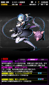 ꡼ No.006 | ֥ǥХ󥲡ȡסߡRe:ϤץܤƼ»