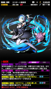 ꡼ No.007 | ֥ǥХ󥲡ȡסߡRe:ϤץܤƼ»