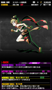 ꡼ No.010 | ֥ǥХ󥲡ȡסߡRe:ϤץܤƼ»