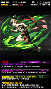 ꡼ No.011 | ֥ǥХ󥲡ȡסߡRe:ϤץܤƼ»