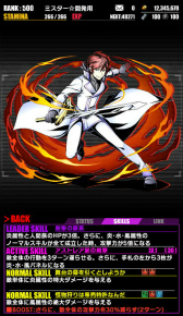 ꡼ No.013 | ֥ǥХ󥲡ȡסߡRe:ϤץܤƼ»