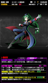 ꡼ No.014 | ֥ǥХ󥲡ȡסߡRe:ϤץܤƼ»