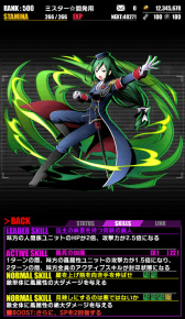 ꡼ No.015 | ֥ǥХ󥲡ȡסߡRe:ϤץܤƼ»