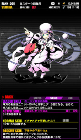 ꡼ No.017 | ֥ǥХ󥲡ȡסߡRe:ϤץܤƼ»