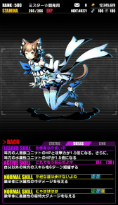 ꡼ No.018 | ֥ǥХ󥲡ȡסߡRe:ϤץܤƼ»