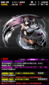 ꡼ No.021 | ֥ǥХ󥲡ȡסߡRe:ϤץܤƼ»